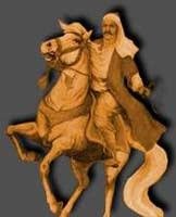 Dadaloğlu
