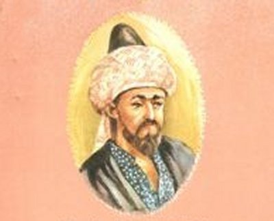 Ercişli Emrah