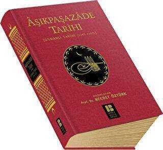 Aşıkpaşazade
