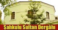 Şah Kulu