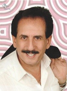 Erkan Ocaklı