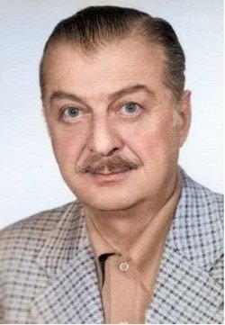 Aydın Arakon