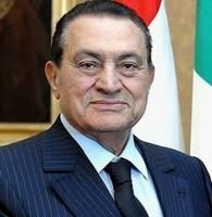 Hüsnü Mübarek