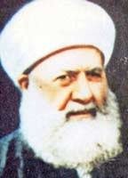 Ali Haydar Efendi (hukukçu)