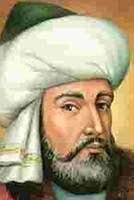 Ertuğrul Gazi