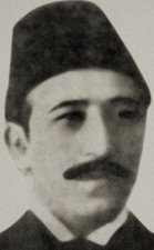 Menemenlizade Mehmet Tahir