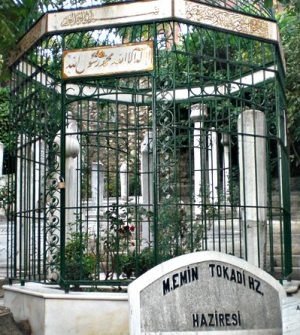 Mehmet Emin Tokadi