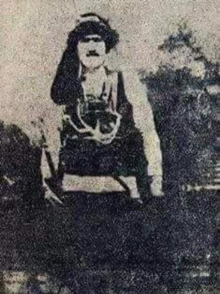 Çingen Ali Efe